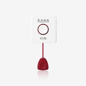 卫生间报警器
